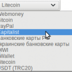 rg_payout_options_updated_may_2022